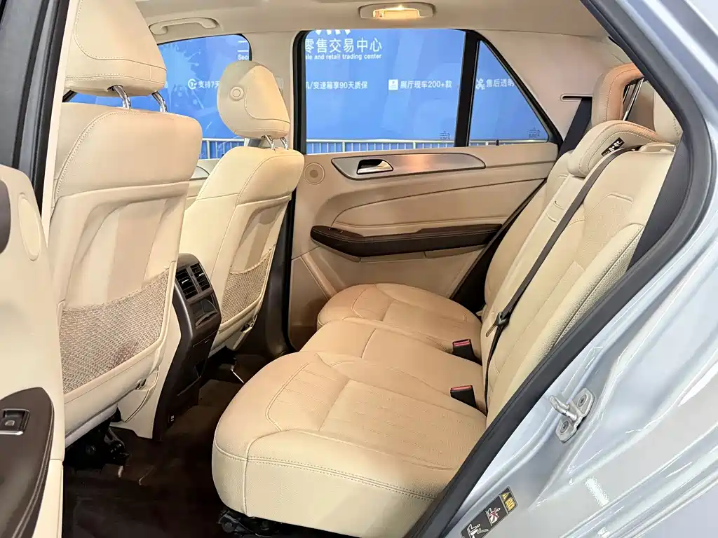 Mercedes-Benz GLE 2015 GLE 320 4MATIC купить на сайте DeffCars