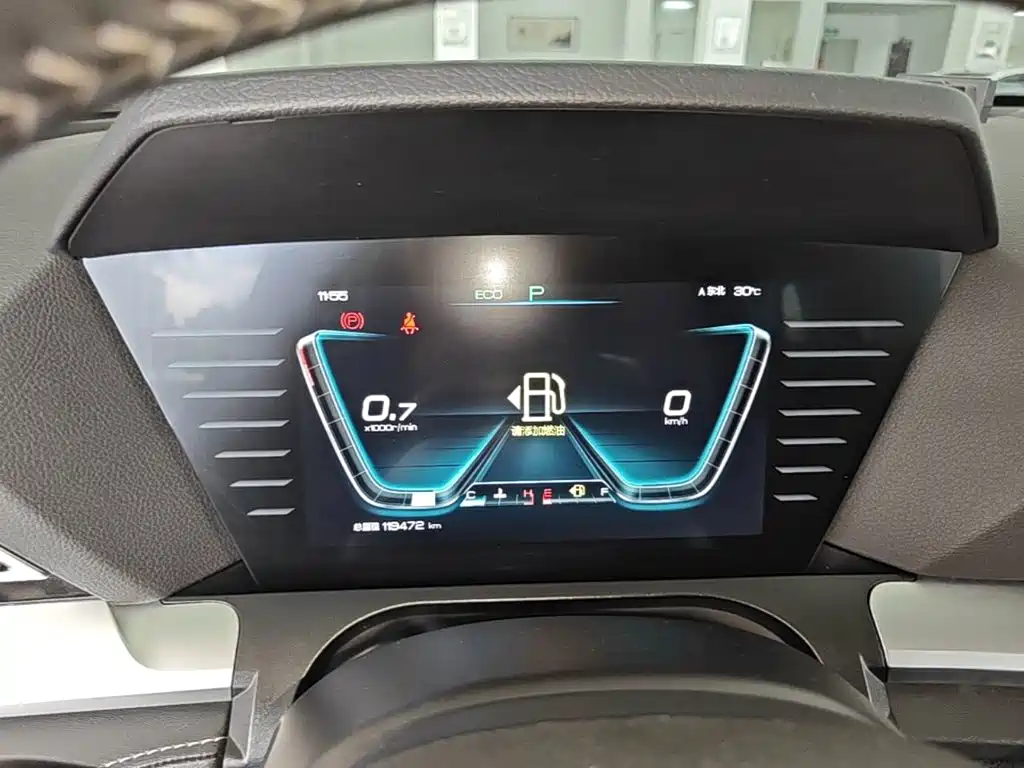 Song Pro 2019 1.5T automatic luxury model купить на сайте DeffCars