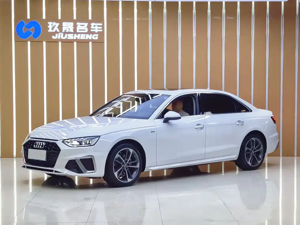 Audi A4L 2020 40 TFSI Fashionable and Elegant купить на сайте DeffCars