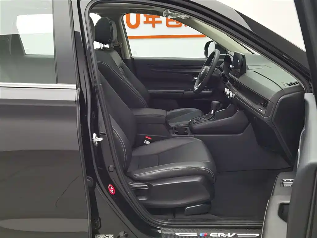 Honda CR-V 2023 240TURBO 2WD Vibrant Edition 5-seater купить на сайте DeffCars