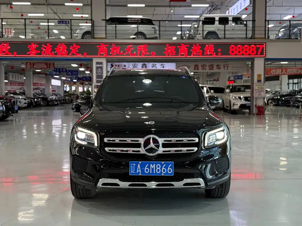 Mercedes-Benz GLB 2021 GLB 200 Dynamic купить на сайте DeffCars