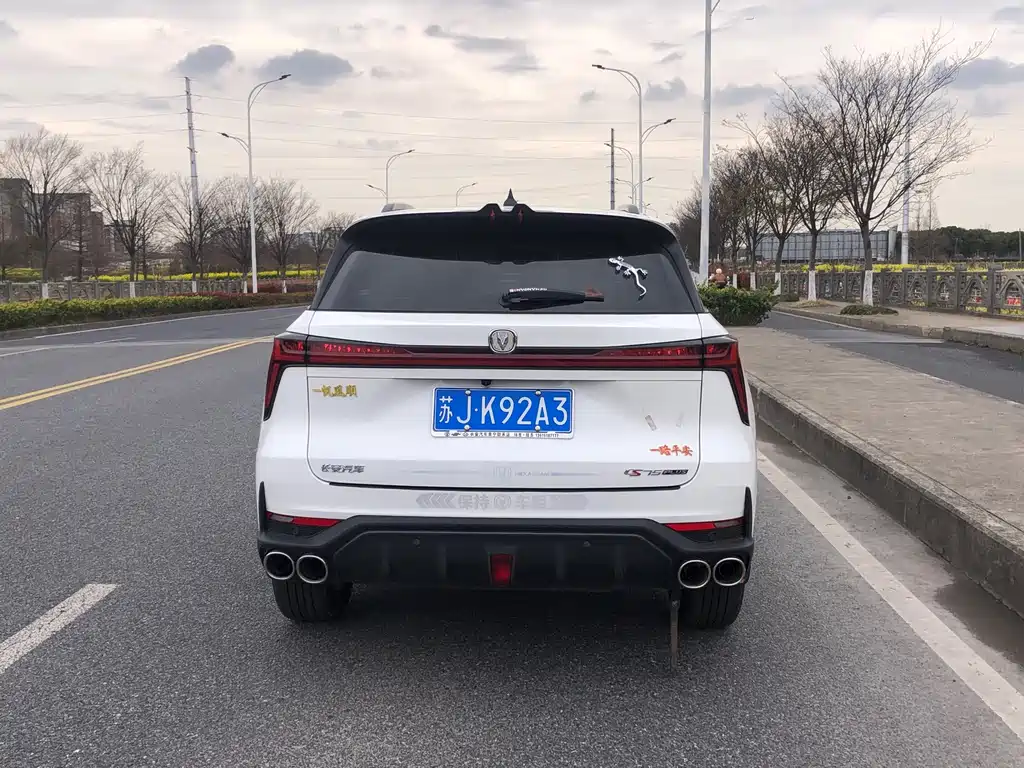 Changan CS75PLUS 2022 second generation 2.0T automatic flagship model купить на сайте DeffCars