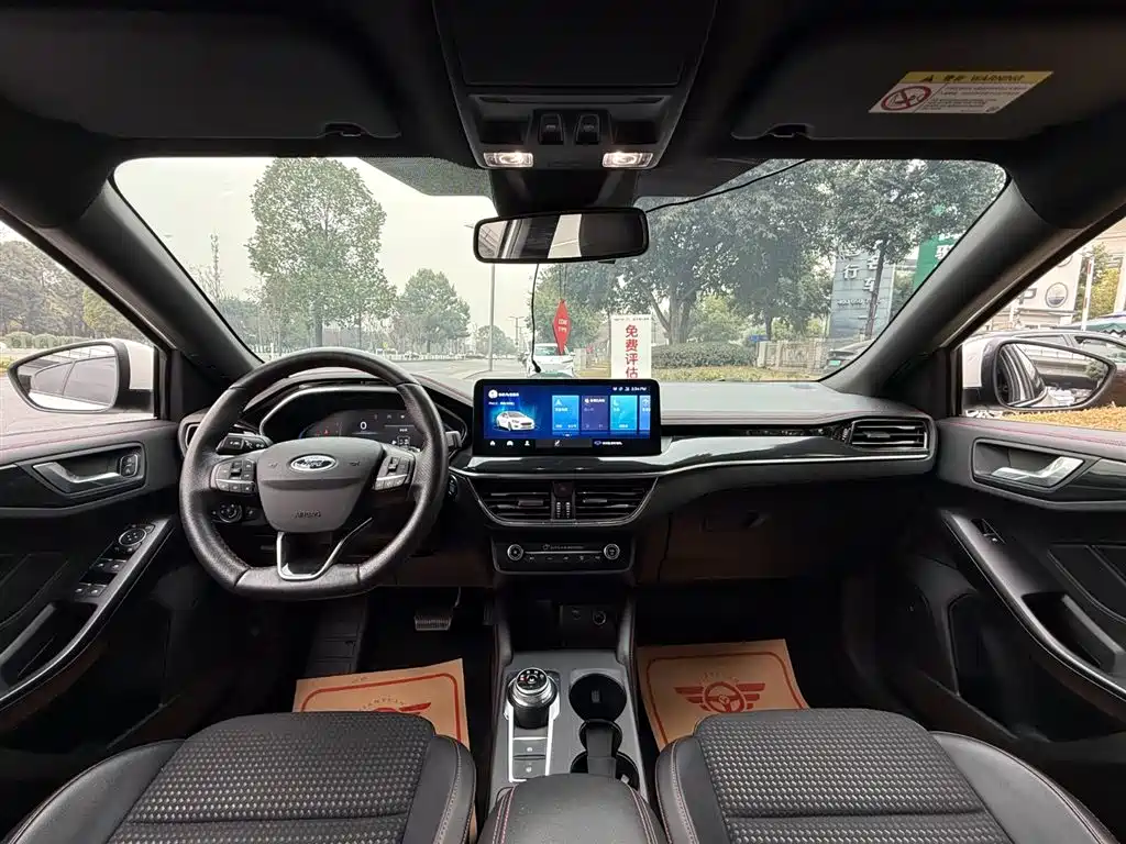 Focus 2021 Sedan EcoBoost 180 Automatic ST Line купить на сайте DeffCars