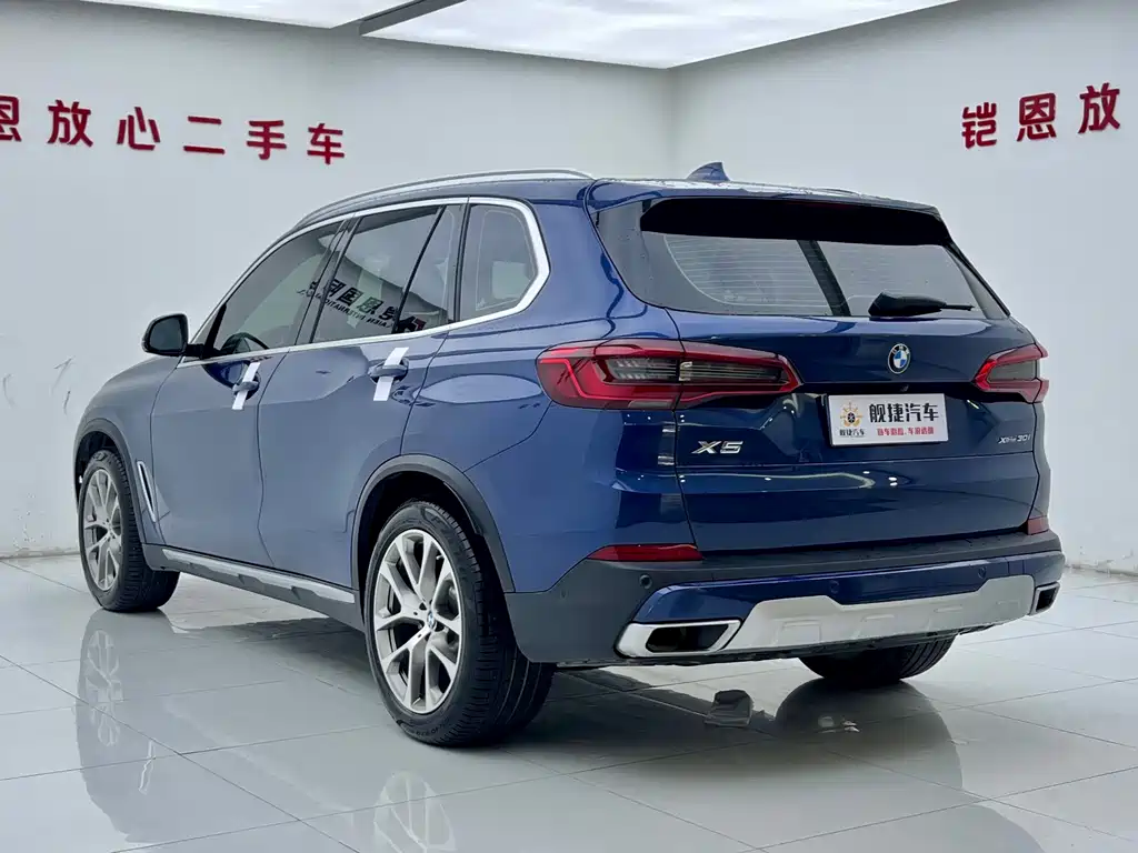 BMW X5 imported 2020 xDrive30i M sports package купить на сайте DeffCars