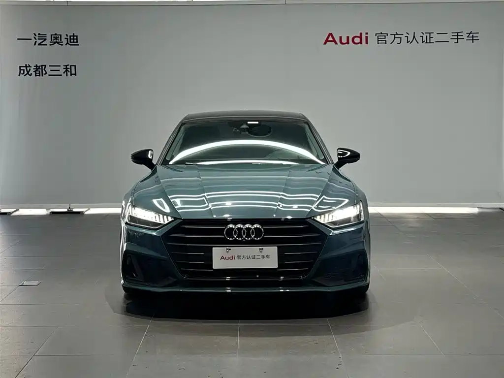 Audi A7 2021 45 TFSI Premium Selection купить на сайте DeffCars