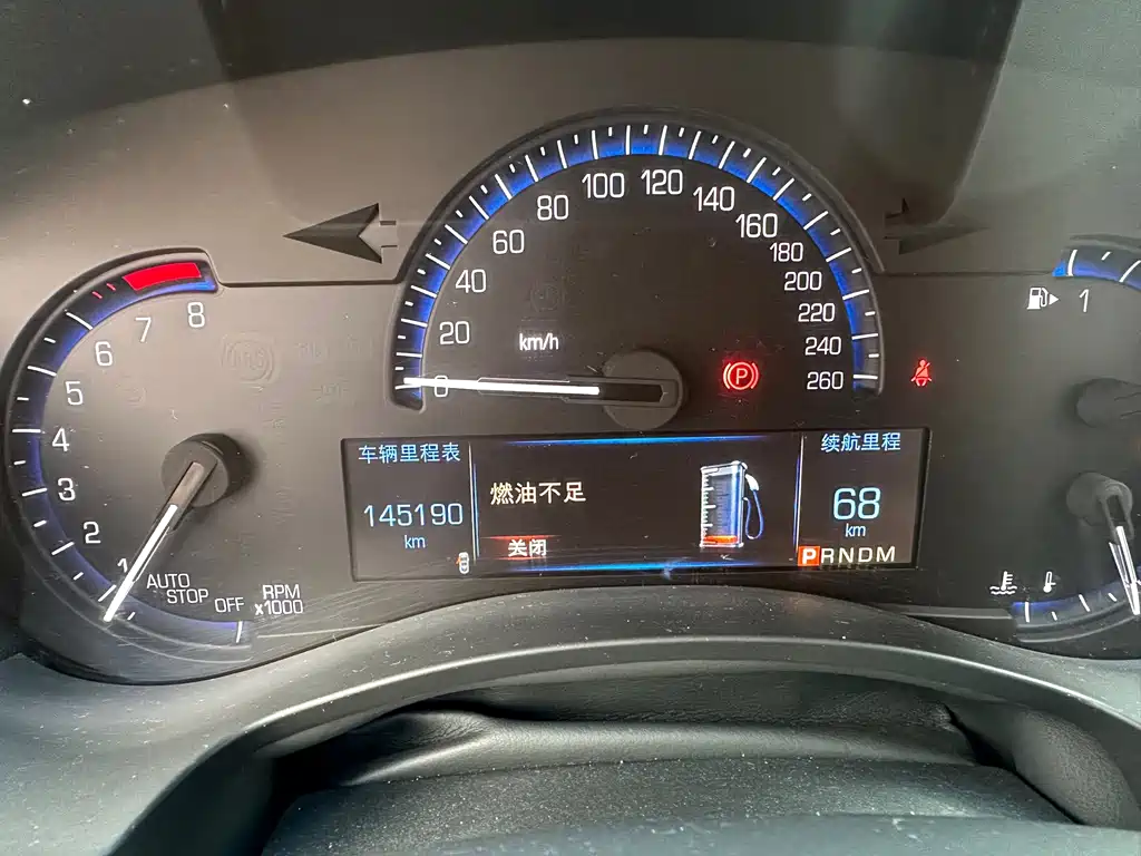Cadillac ATS-L 2016 28T Fashion Edition купить на сайте DeffCars