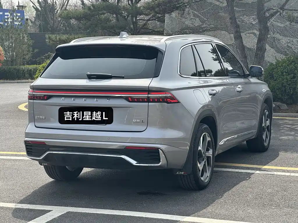 Xingyue L 2024 2.0TD high-power automatic two-wheel drive cloud version купить на сайте DeffCars