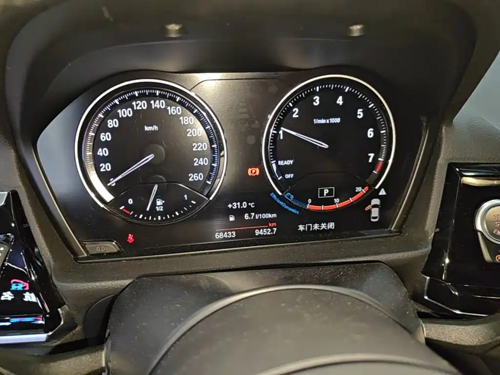 BMW 1 Series 2021 facelift 125i M Sports Night Edition купить на сайте DeffCars