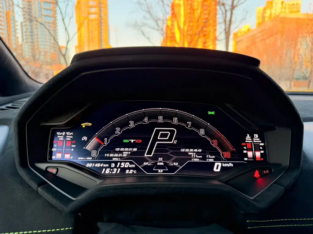 Huracán 2021 Huracán STO купить на сайте DeffCars