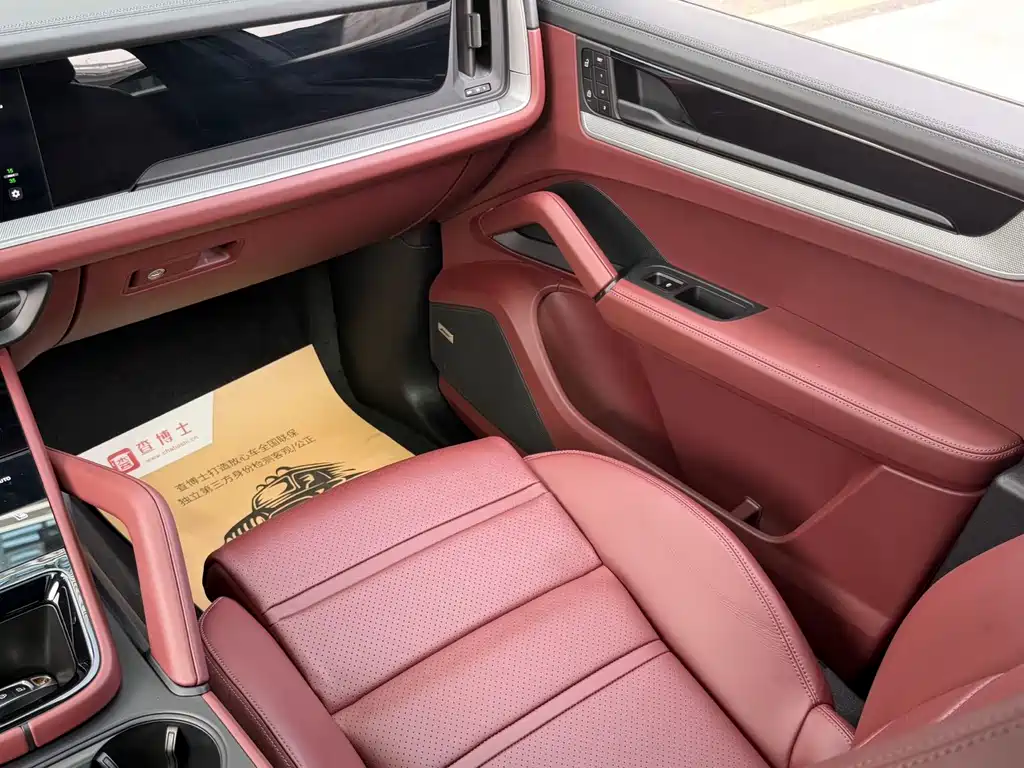 Cayenne 2025 Cayenne 3.0T купить на сайте DeffCars