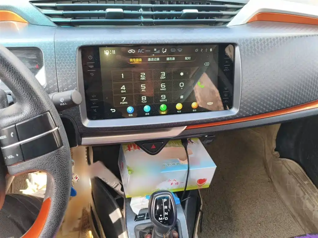 Vision X1 2017 1.3L automatic player version купить на сайте DeffCars