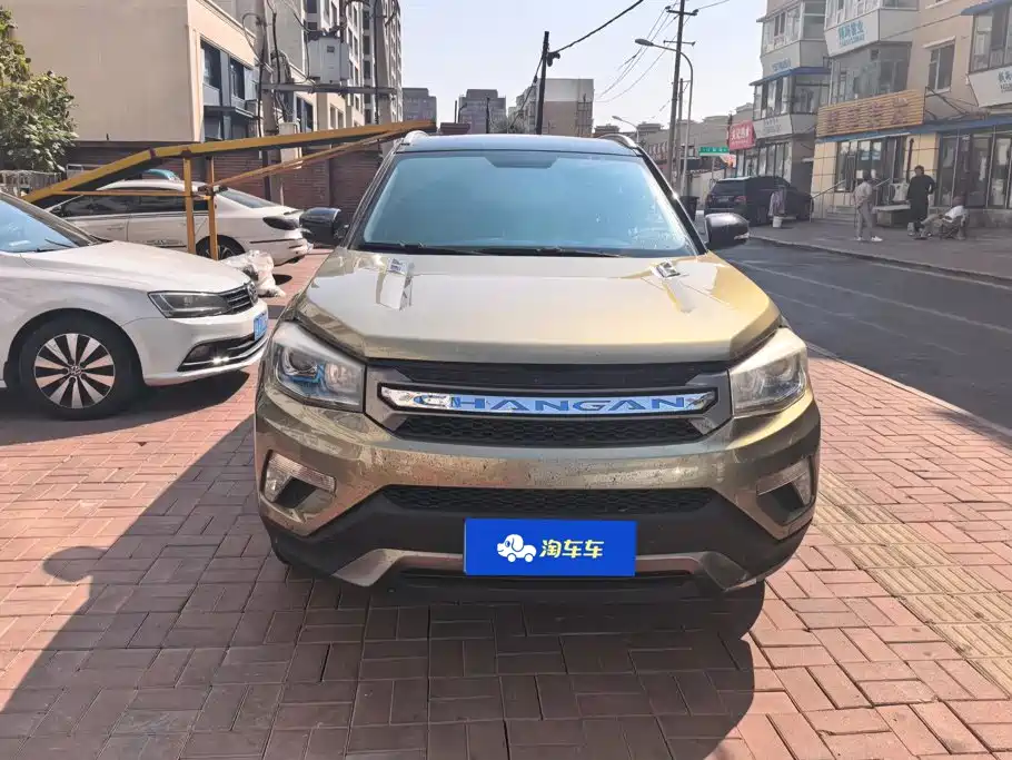 Changan CS75 2014 1.8T automatic elite type National IV купить на сайте DeffCars