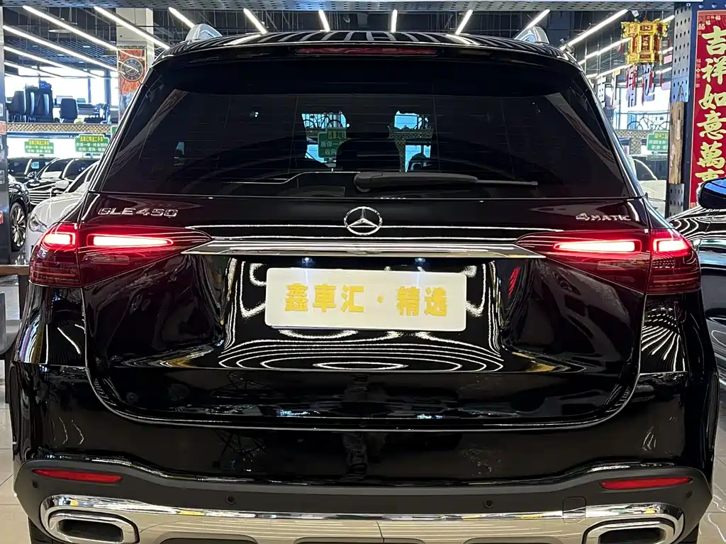Mercedes-Benz GLE 2024 GLE 450 4MATIC luxury model купить на сайте DeffCars