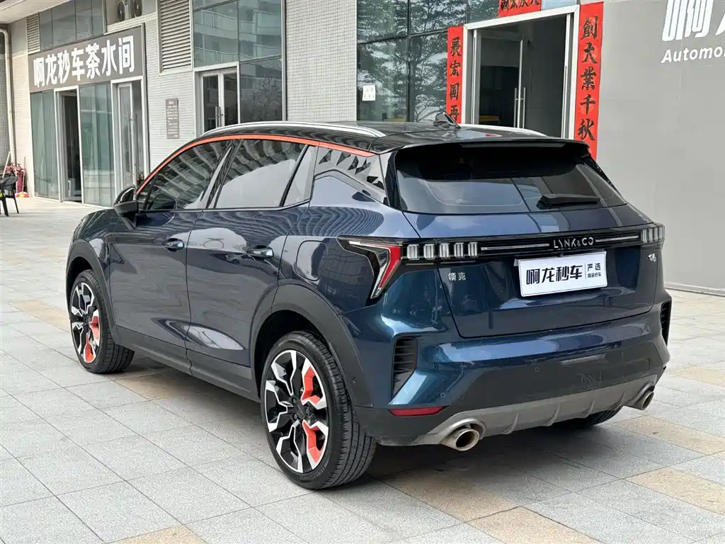 Lynk & Co 06 2020 1.5T Yao Halo купить на сайте DeffCars