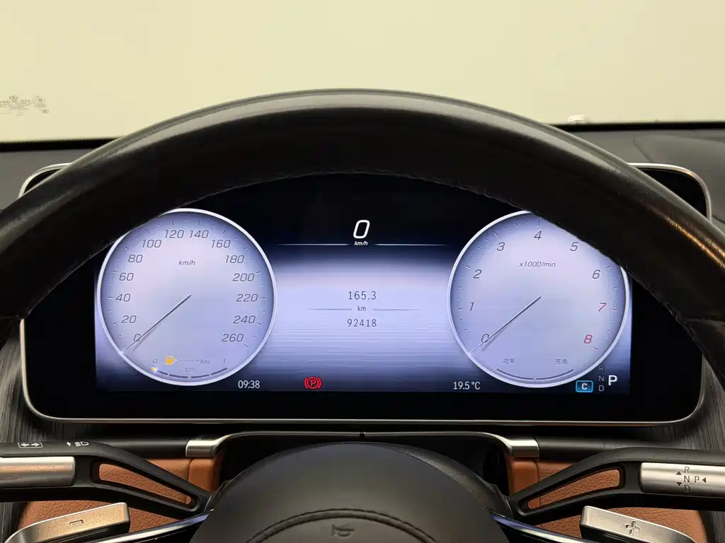 Mercedes-Benz S-Class 2023 facelift S 400 L business model купить на сайте DeffCars
