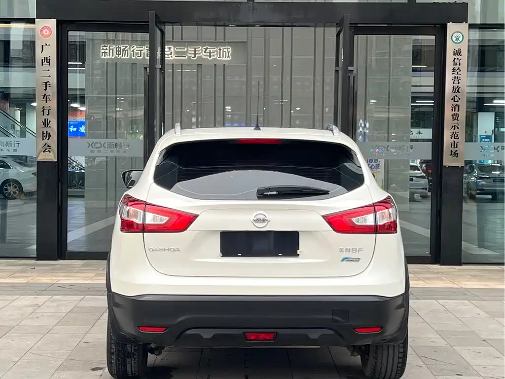 Qashqai 2017 2.0L CVT Deluxe Edition National V купить на сайте DeffCars