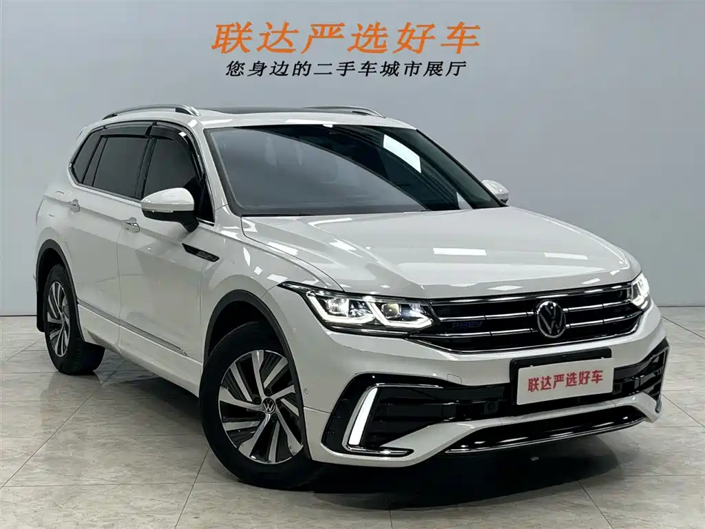 Tiguan L New Energy 2022 430PHEV plug-in hybrid flagship version купить на сайте DeffCars