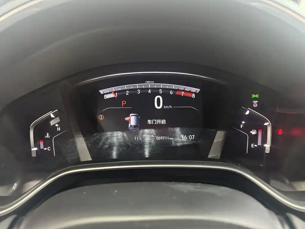 Honda CR-V 2019 240TURBO CVT 2WD Fashion Edition National VI купить на сайте DeffCars