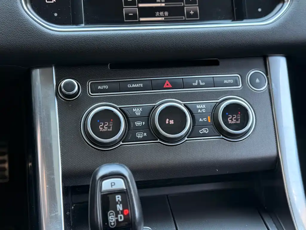 Range Rover Sport 2015 3.0 SC V6 HSE DYNAMIC купить на сайте DeffCars
