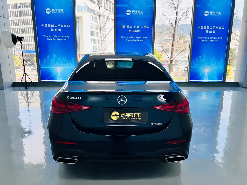 Mercedes-Benz C-Class 2023 C 260 L Haoye Sports Edition купить на сайте DeffCars