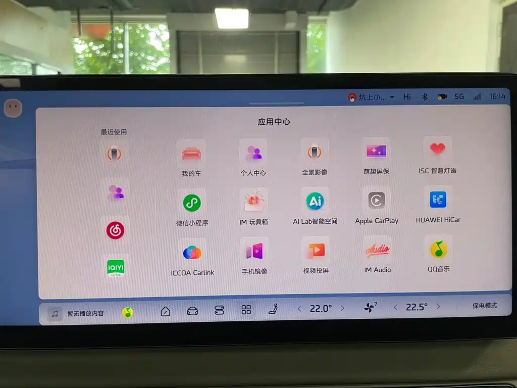 Zhiji LS9 2026 52 Ultra купить на сайте DeffCars