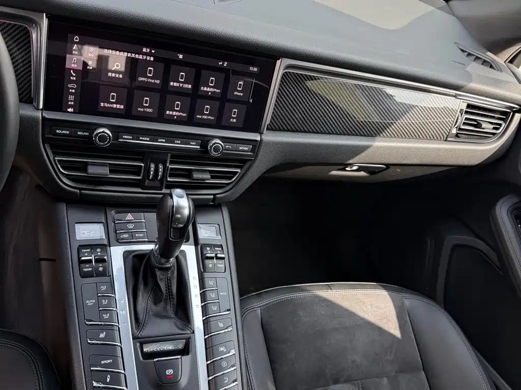 Macan 2018 Macan 2.0T купить на сайте DeffCars