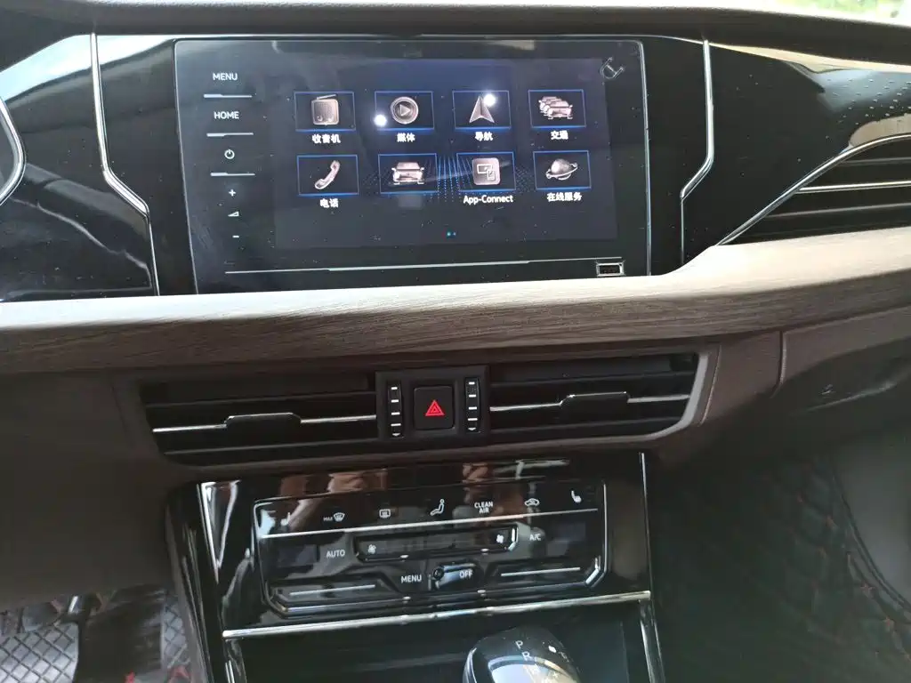 Passat Plug-in Hybrid 2020 430PHEV Hybrid Luxury Edition National VI купить на сайте DeffCars