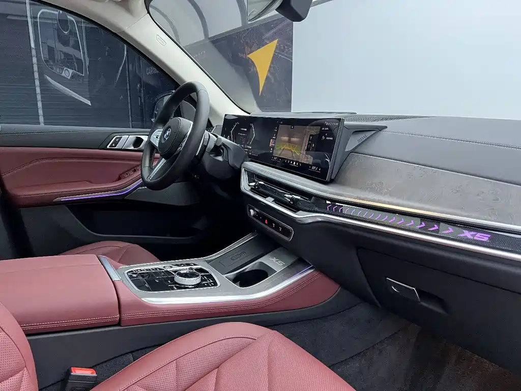 BMW X5 2025 xDrive 30Li Exclusive M Sports Night Package купить на сайте DeffCars