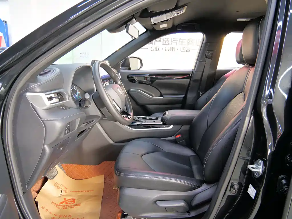 Crown Lufang 2023 2.5L HEV four-wheel drive elite version купить на сайте DeffCars