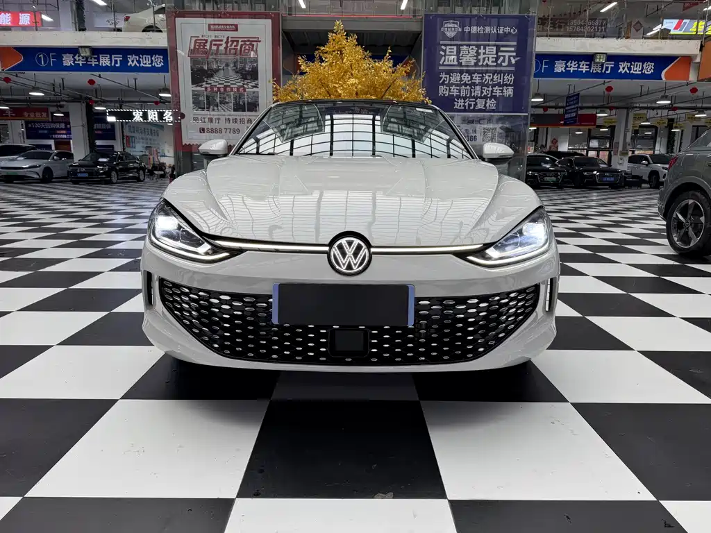 Lingdu 2022 Lingdu L 280TSI DSG Hot Edition купить на сайте DeffCars