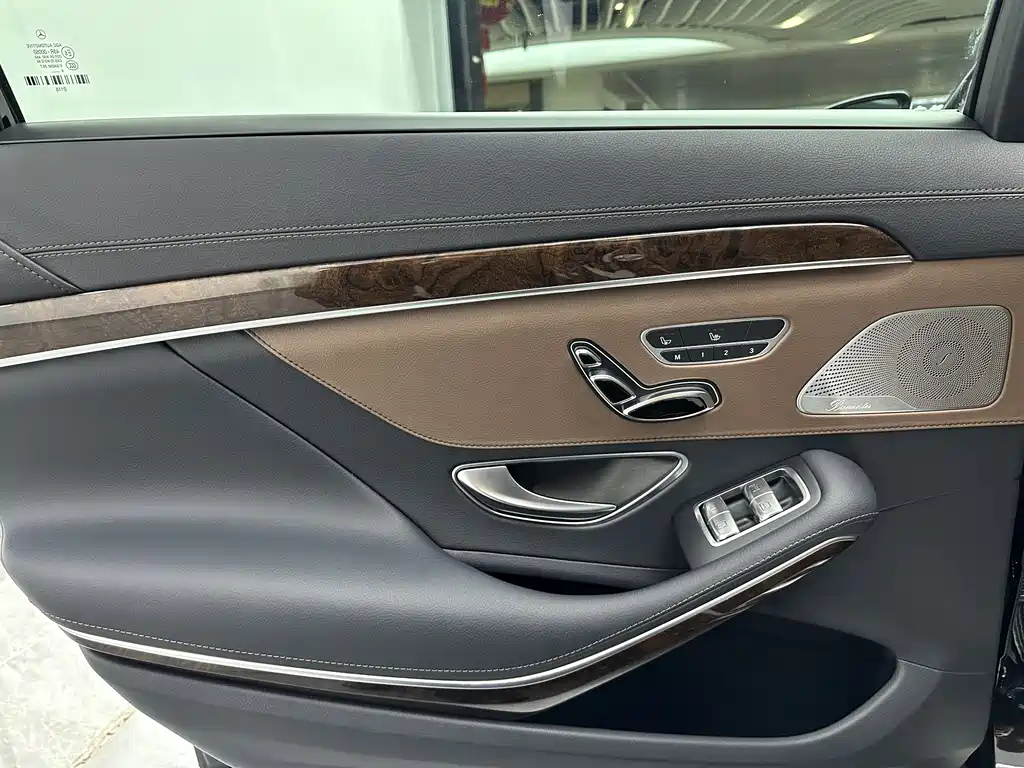 Mercedes-Benz S-Class 2019 S 450 L купить на сайте DeffCars