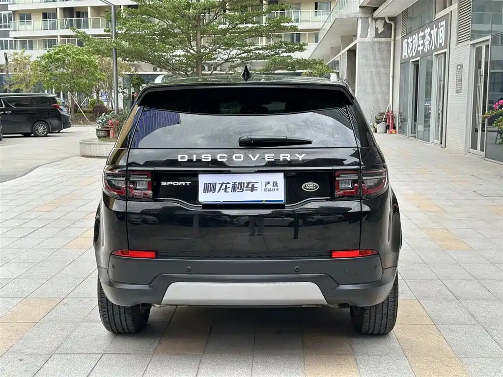 Discovery Sport 2022 200PS Family Edition 5-seater купить на сайте DeffCars
