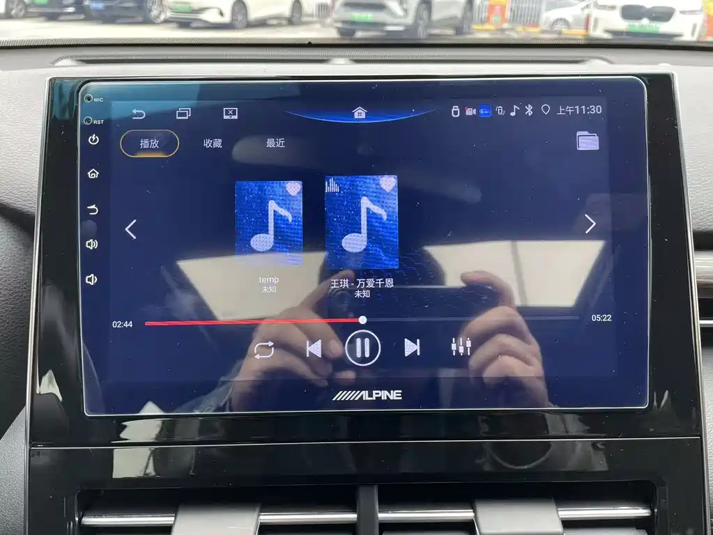Asia Dragon 2023 2.0L Premium Edition купить на сайте DeffCars