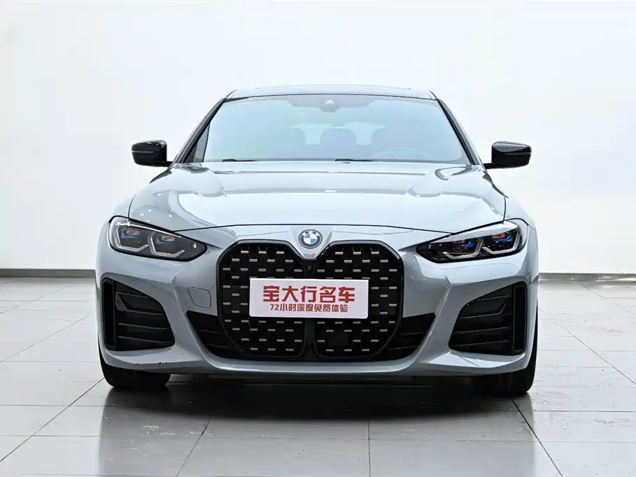 BMW 4 Series 2022 430i Gran Coupe M Sports Night Package купить на сайте DeffCars