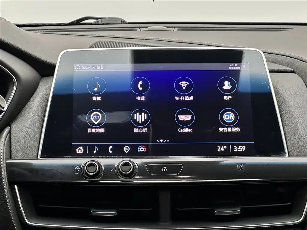 Cadillac CT5 2020 facelift 28T leading sports model купить на сайте DeffCars