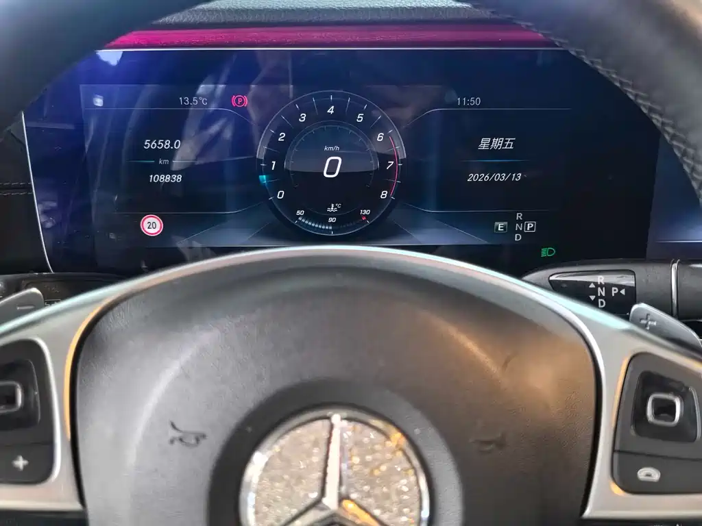 Mercedes-Benz E-Class 2017 E 200 L 4MATIC купить на сайте DeffCars