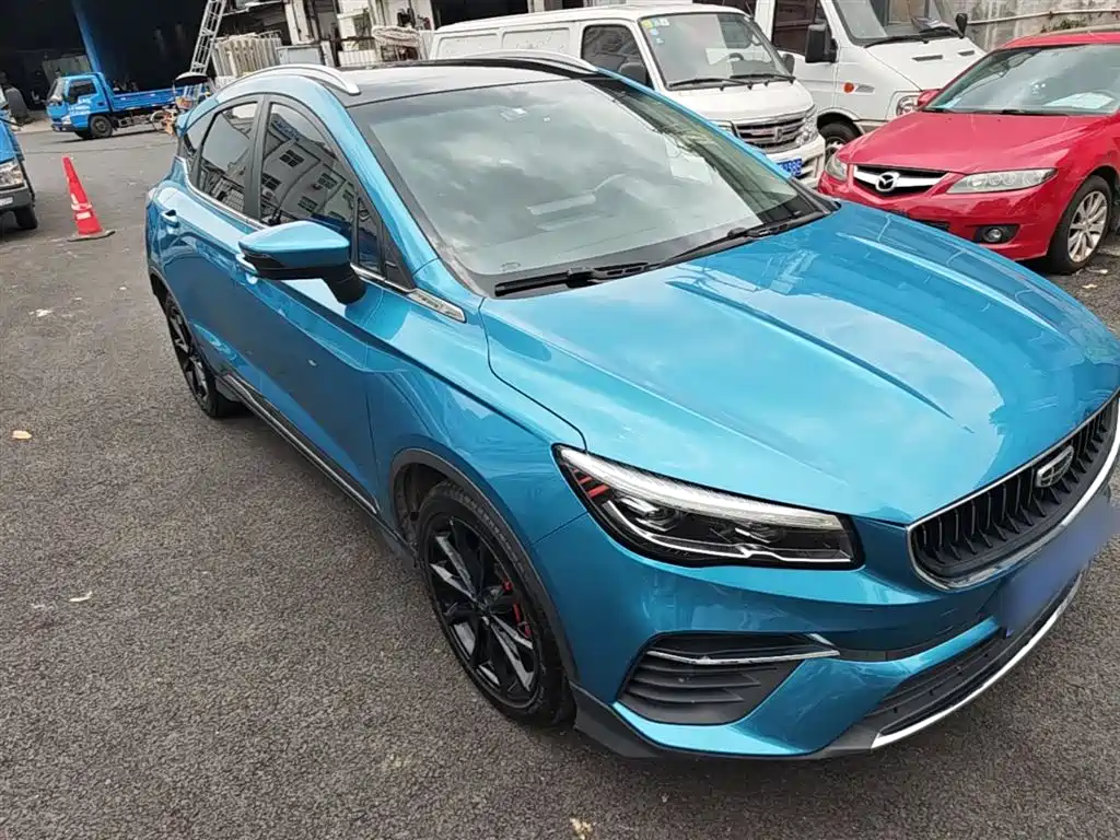 Emgrand S 2021 1.4T CVT luxury model купить на сайте DeffCars