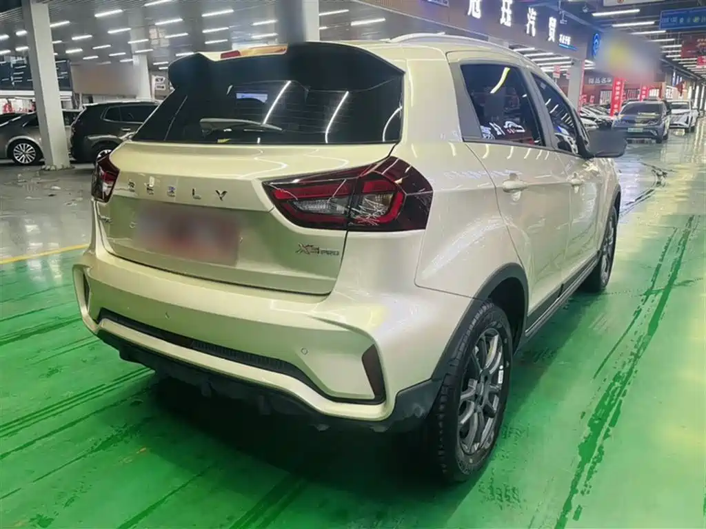 Vision X3 2021 PRO 1.5L CVT premium model купить на сайте DeffCars