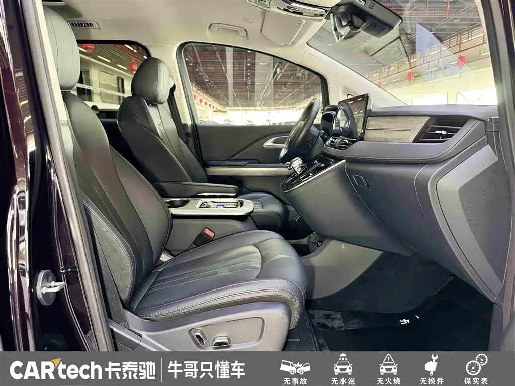 Hongqi HQ9 PHEV 2024 2.0T four-wheel drive business version купить на сайте DeffCars