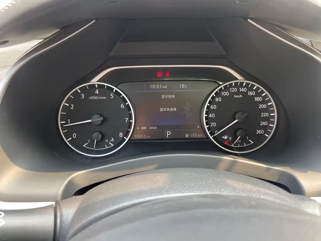 Loulan 2019 2.5L XL 2WD Intelligent Luxury Edition National V купить на сайте DeffCars