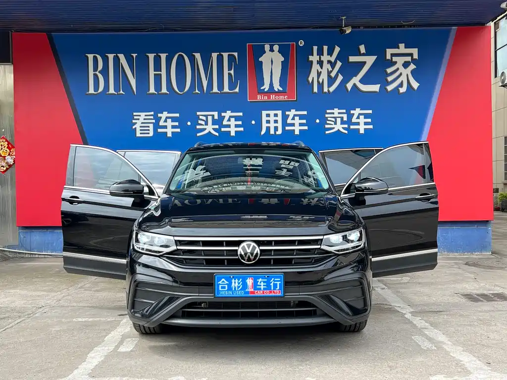 Tiguan L 2025 Outstanding Model 300TSI Automatic Two-wheel Drive Dragon Edition купить на сайте DeffCars