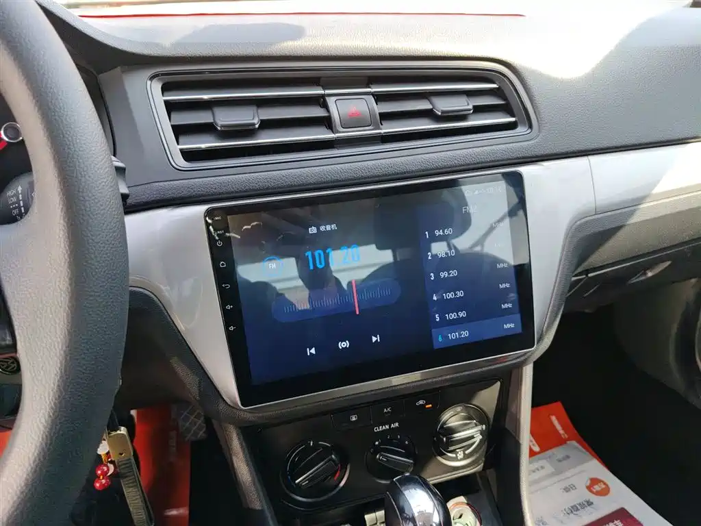 Lavida 2019 Lavida Qihang 1.5L Automatic Fashion Edition National VI купить на сайте DeffCars