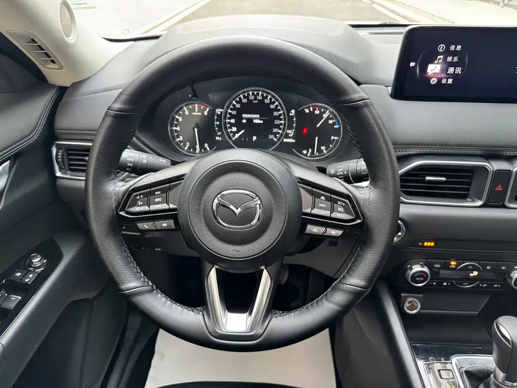 Mazda CX-5 2022 2.0L automatic two-wheel drive smart model купить на сайте DeffCars