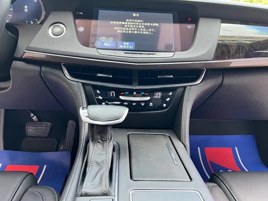 Cadillac CT6 2017 28T Luxury Edition купить на сайте DeffCars