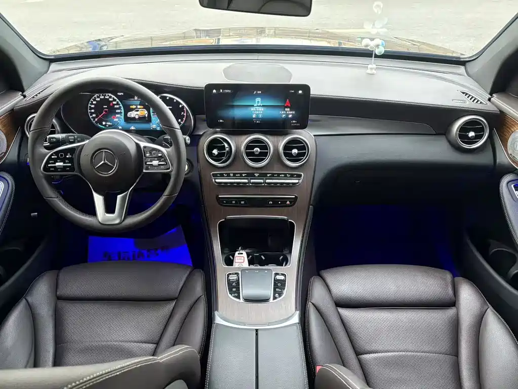 Mercedes-Benz GLC 2021 GLC 300 L 4MATIC Dynamic купить на сайте DeffCars