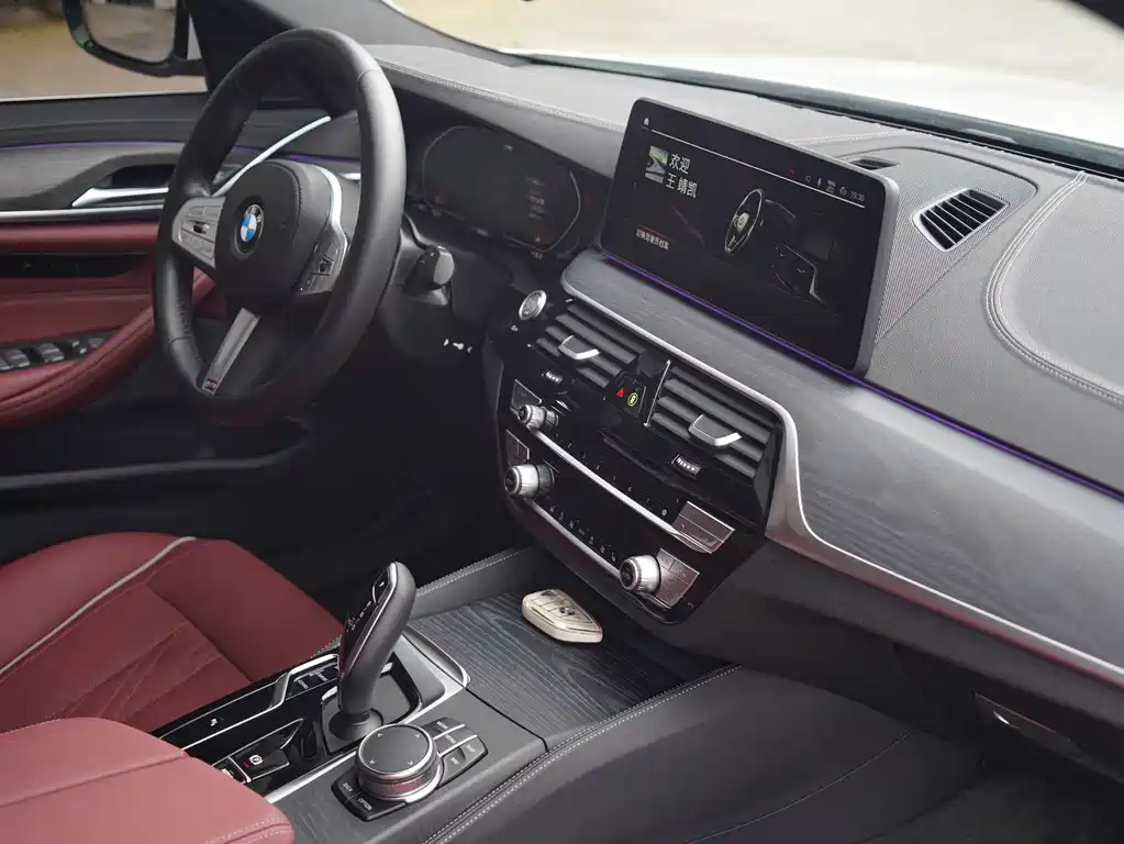 BMW 5 Series 2022 530Li Leading M Sports Package купить на сайте DeffCars