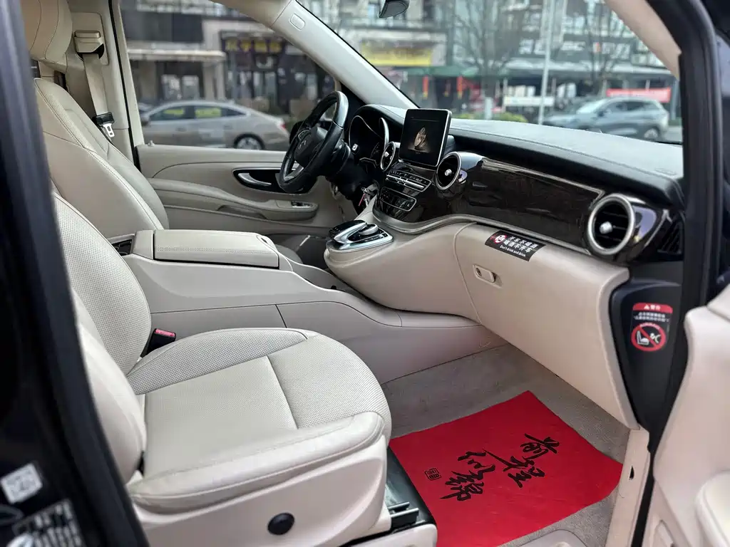 Mercedes-Benz V-Class 2016 V 260 L Premium Extended Edition купить на сайте DeffCars