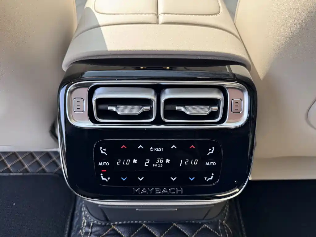 Maybach S-Class 2024 S 480 4MATIC купить на сайте DeffCars