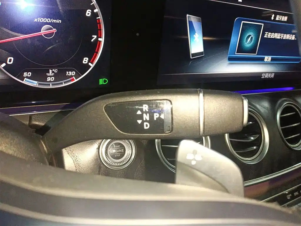 Mercedes-Benz E-Class 2019 E 200 L Sports купить на сайте DeffCars