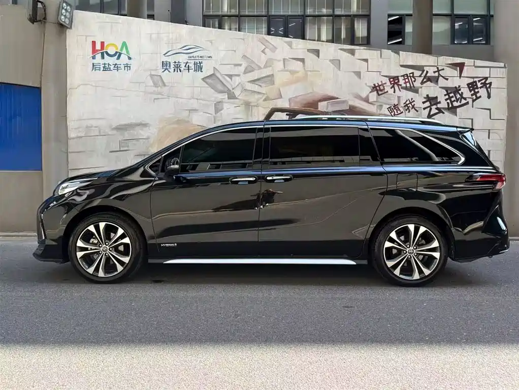 Grevia 2023 2.5L Hybrid Premium PLUS Edition купить на сайте DeffCars